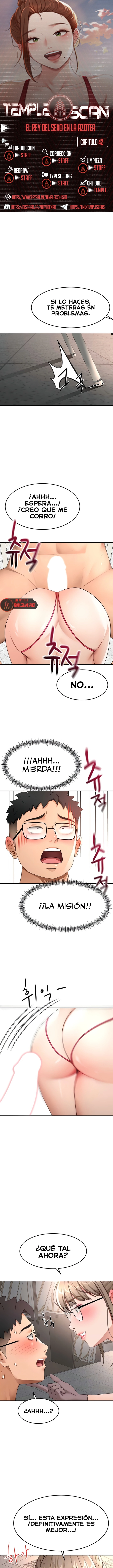 La Azotea Secreta de Kim Capítulo 42 - Page 1