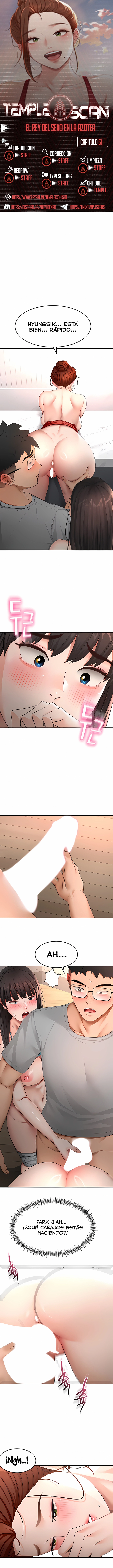 La Azotea Secreta de Kim Capítulo 51 - Page 1