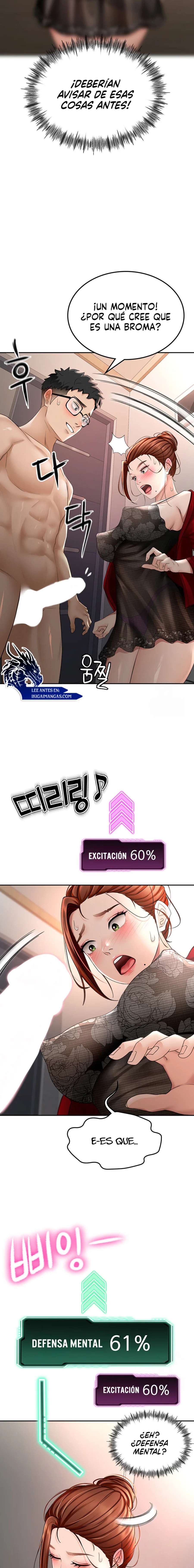 La Azotea Secreta de Kim Capítulo 7 - Page 19