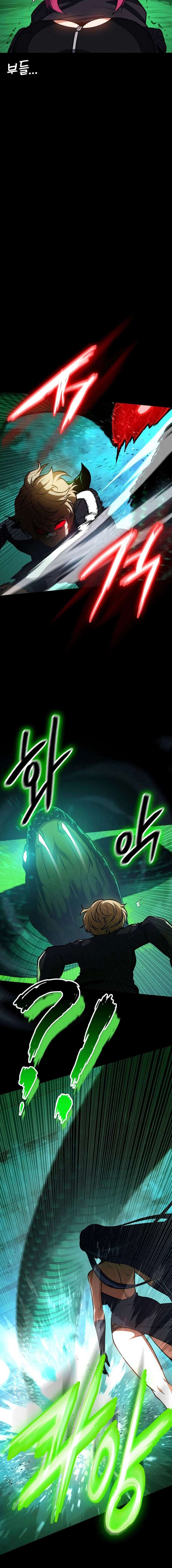 El Caminante Diurno Capítulo 11 - Page 2