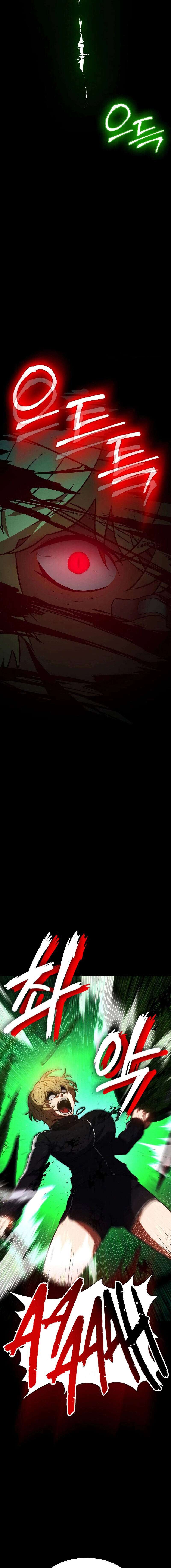 El Caminante Diurno Capítulo 11 - Page 4