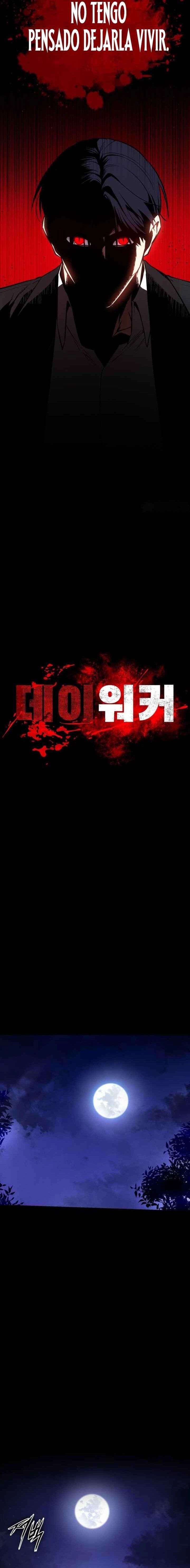 El Caminante Diurno Capítulo 25 - Page 13