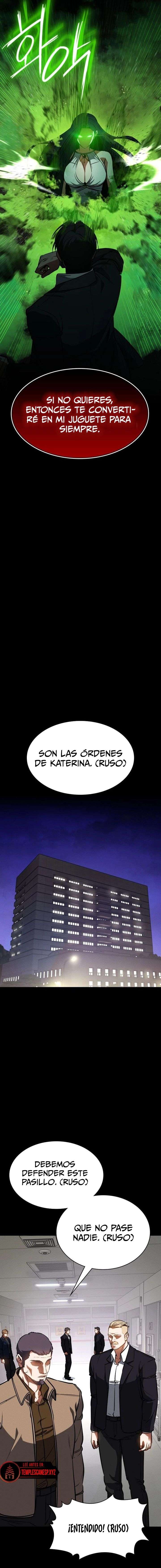 El Caminante Diurno Capítulo 26 - Page 17