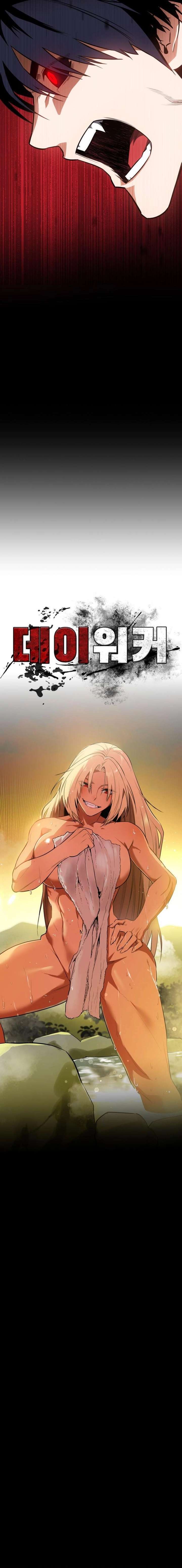 El Caminante Diurno Capítulo 35 - Page 4