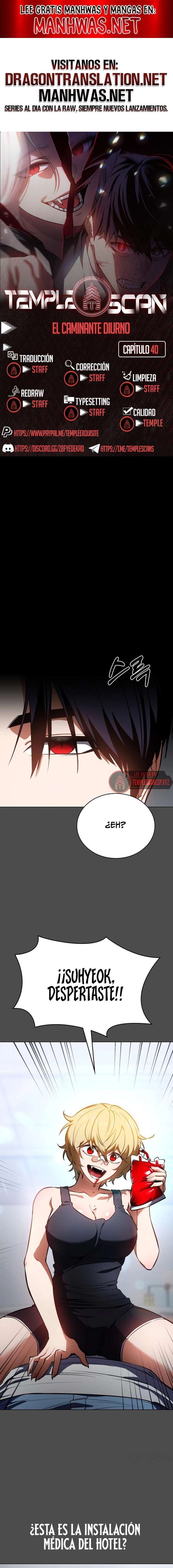 El Caminante Diurno Capítulo 40 - Page 1