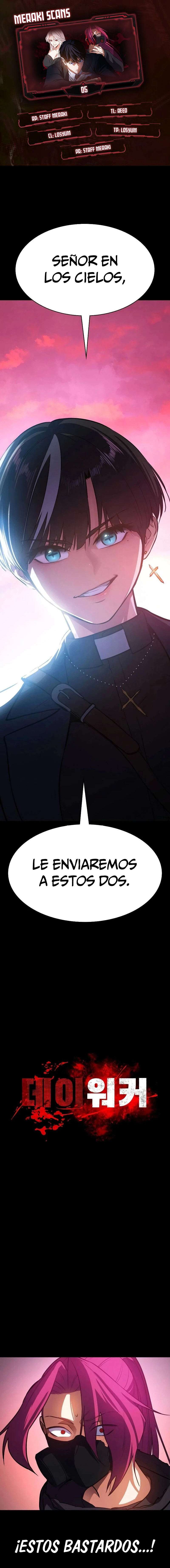 El Caminante Diurno Capítulo 5 - Page 1