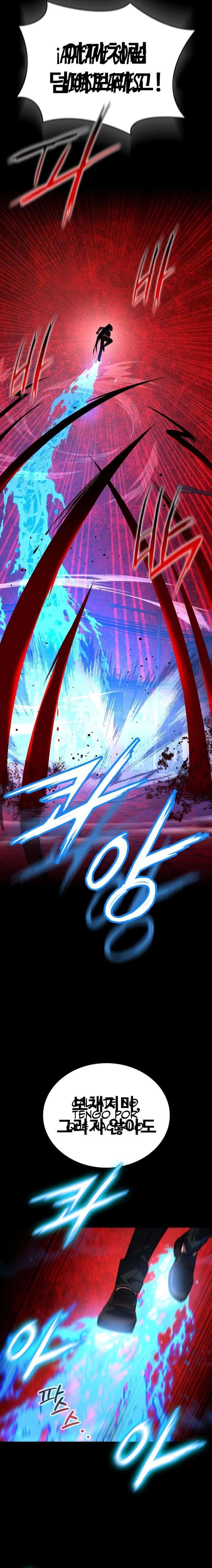 El Caminante Diurno Capítulo 50 - Page 14