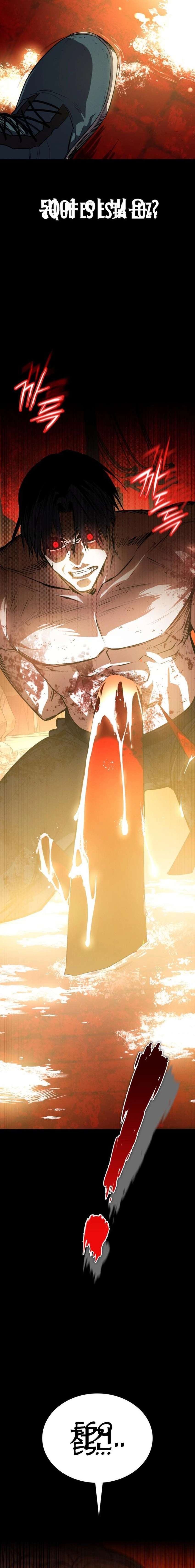 El Caminante Diurno Capítulo 50 - Page 30