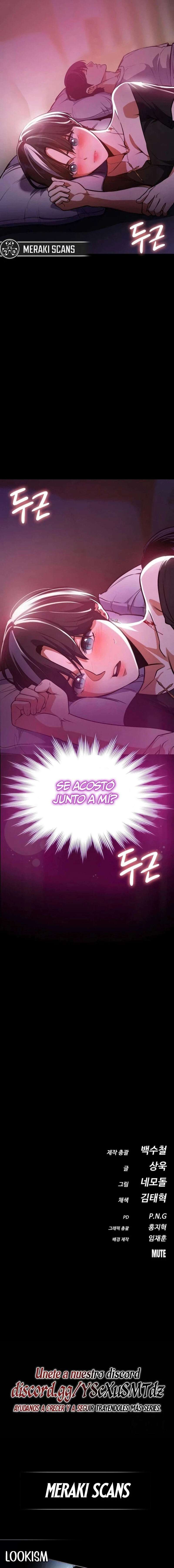 El Caminante Diurno Capítulo 7 - Page 23