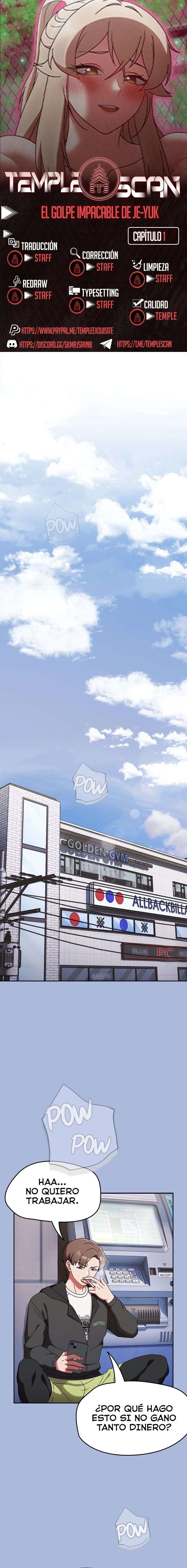 El Golpe Implacable De Je-Yuk Capítulo 1 - Page 1