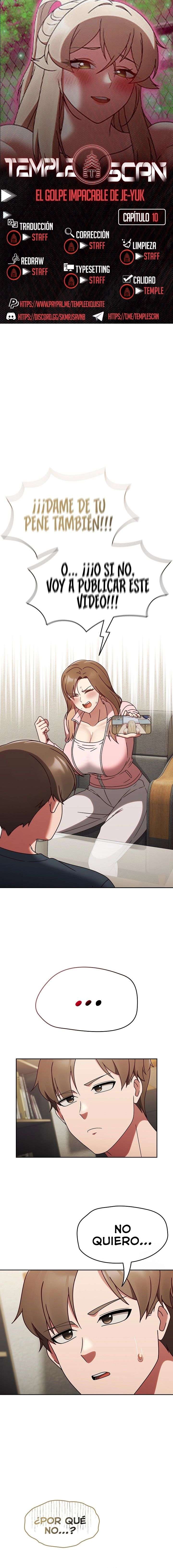 El Golpe Implacable De Je-Yuk Capítulo 10 - Page 1