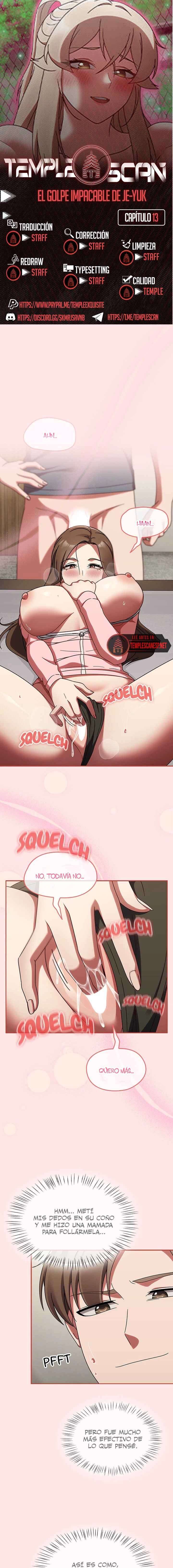 El Golpe Implacable De Je-Yuk Capítulo 13 - Page 1