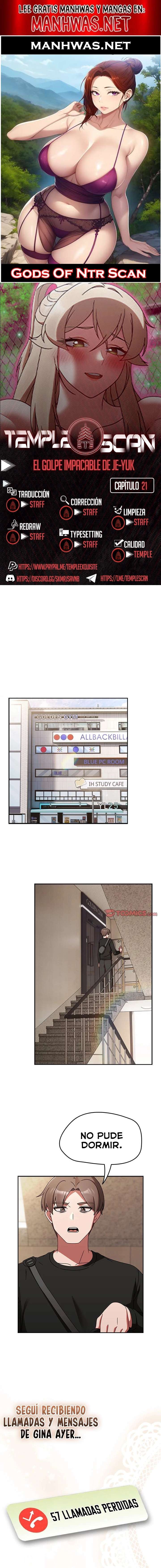 El Golpe Implacable De Je-Yuk Capítulo 21 - Page 1