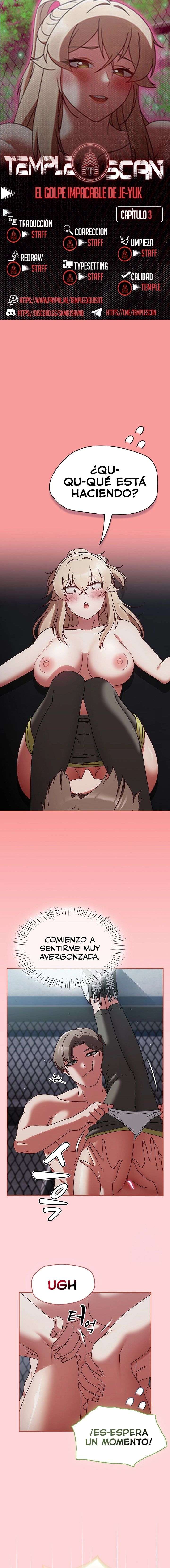 El Golpe Implacable De Je-Yuk Capítulo 3 - Page 1