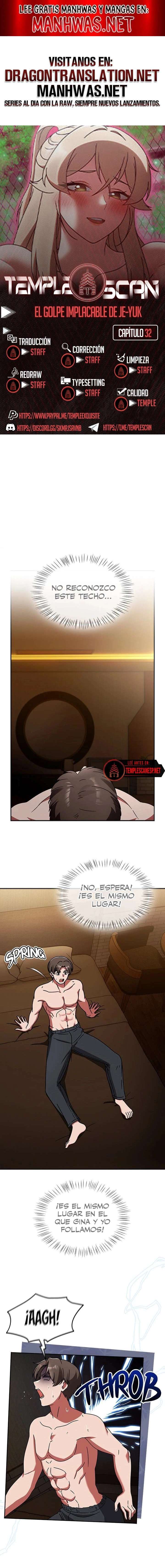 El Golpe Implacable De Je-Yuk Capítulo 32 - Page 1