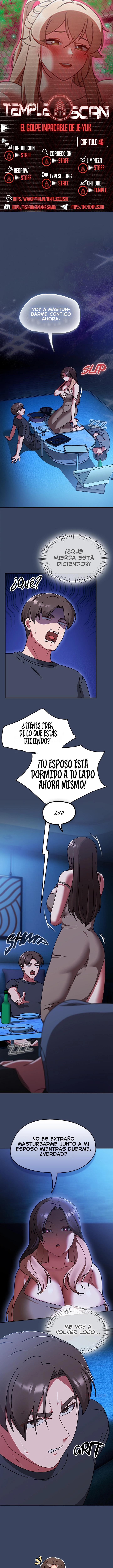 El Golpe Implacable De Je-Yuk Capítulo 46 - Page 1