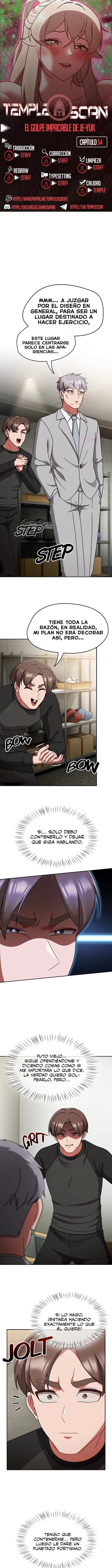 El Golpe Implacable De Je-Yuk Capítulo 54 - Page 1