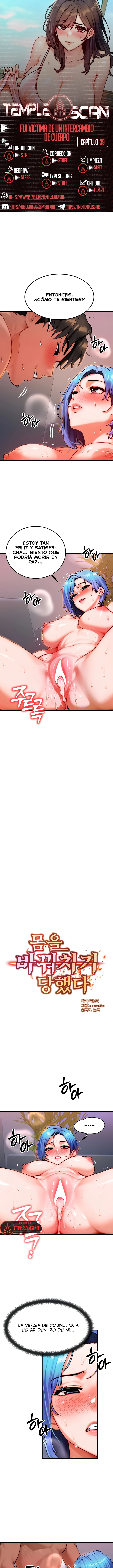 Intercambio de cuerpos Capítulo 39 - Page 1