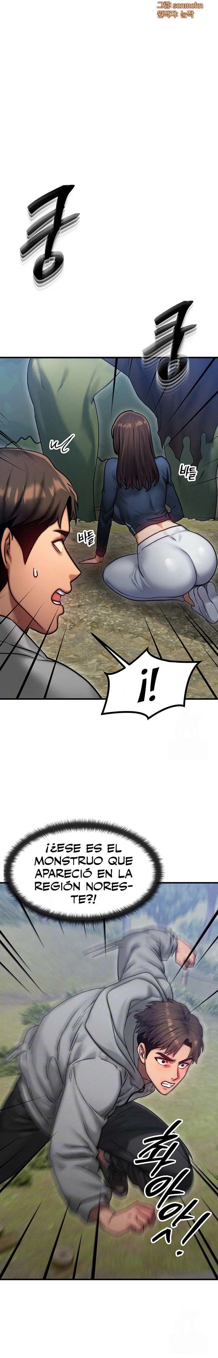 Intercambio de cuerpos Capítulo 8 - Page 3