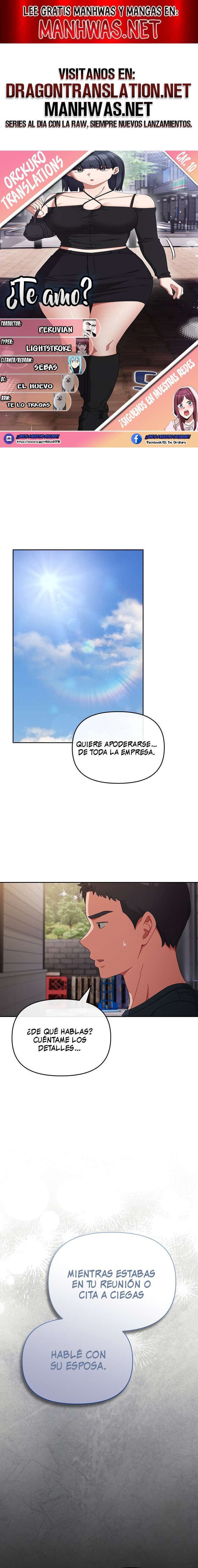 ¿Te amo? Capítulo 10 - Page 1