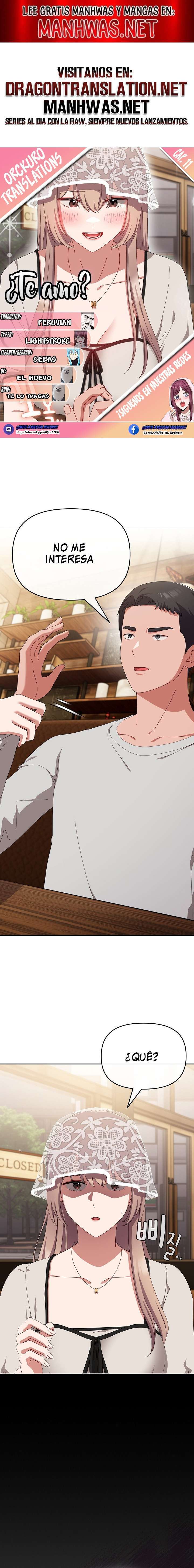 ¿Te amo? Capítulo 11 - Page 1