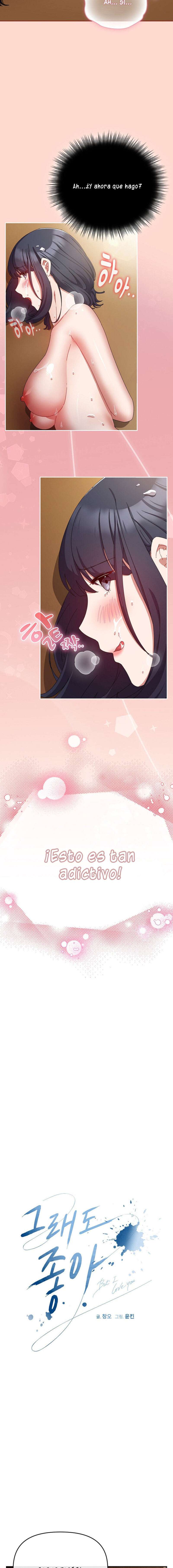 ¿Te amo? Capítulo 15 - Page 11