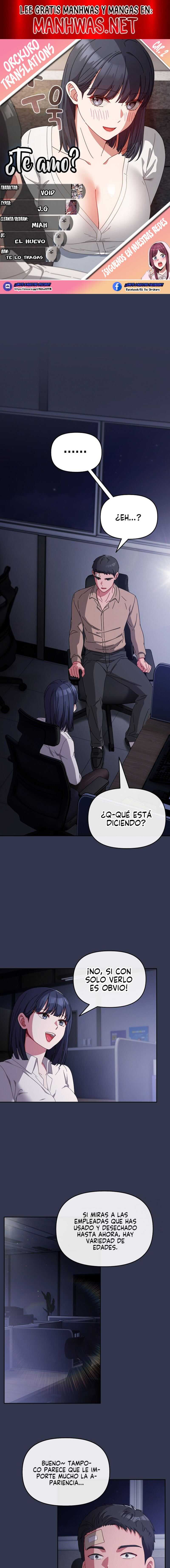 ¿Te amo? Capítulo 2 - Page 1