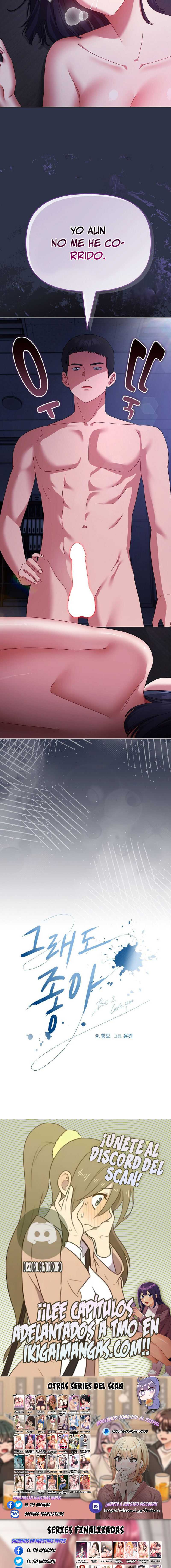 ¿Te amo? Capítulo 5 - Page 18