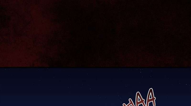 No se permiten hombres Capítulo 23 - Page 124