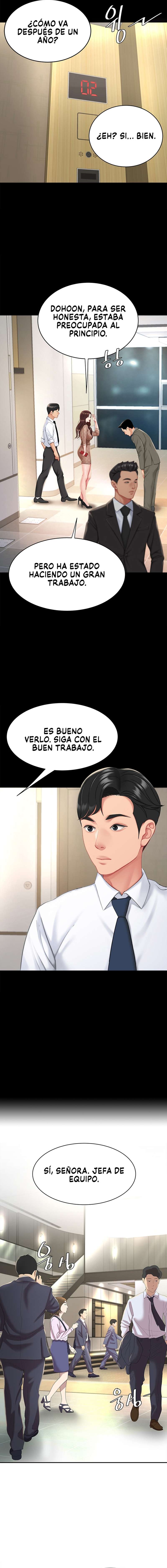 Me comí a tu madre primero Capítulo 1 - Page 15