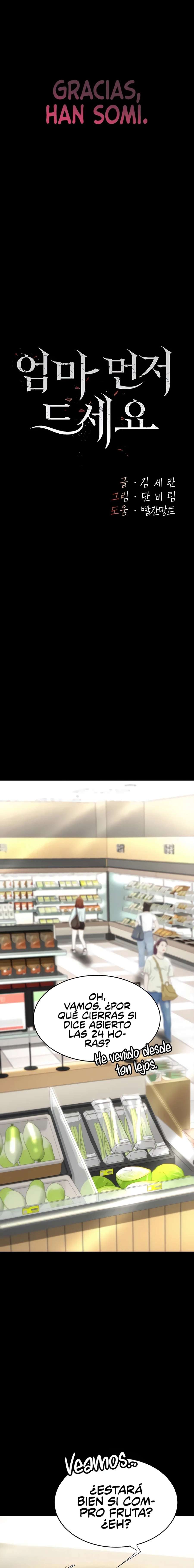 Me comí a tu madre primero Capítulo 10 - Page 3