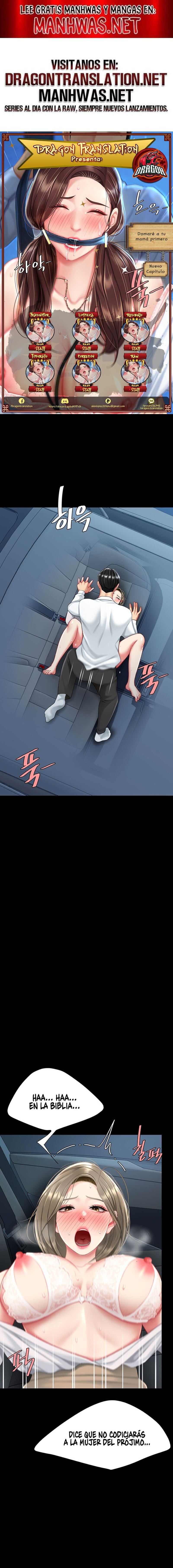 Me comí a tu madre primero Capítulo 100 - Page 1