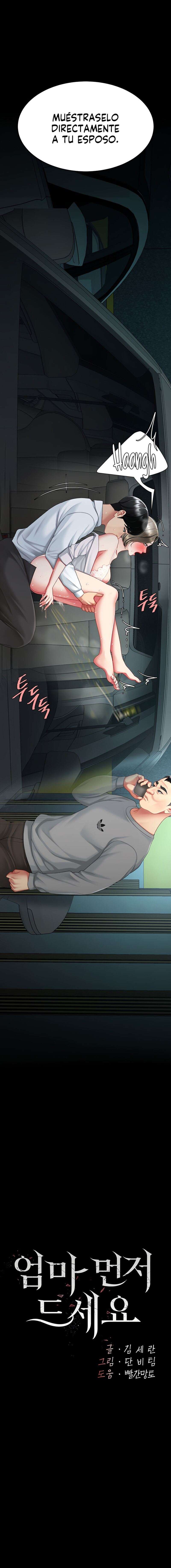 Me comí a tu madre primero Capítulo 101 - Page 4