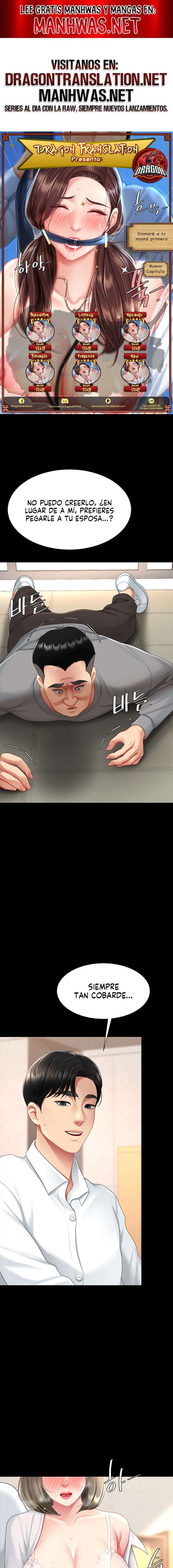 Me comí a tu madre primero Capítulo 104 - Page 1