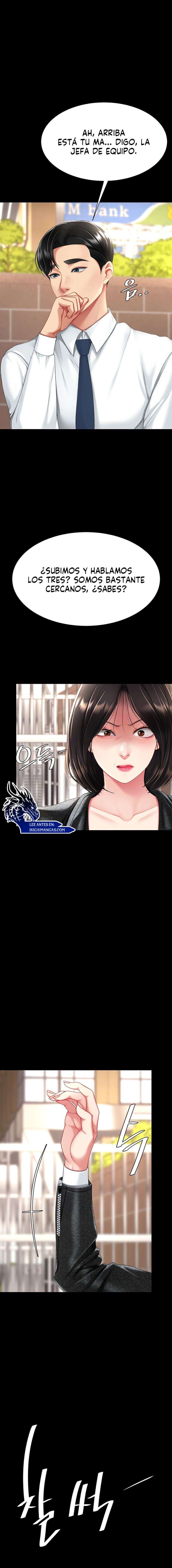 Me comí a tu madre primero Capítulo 105 - Page 2