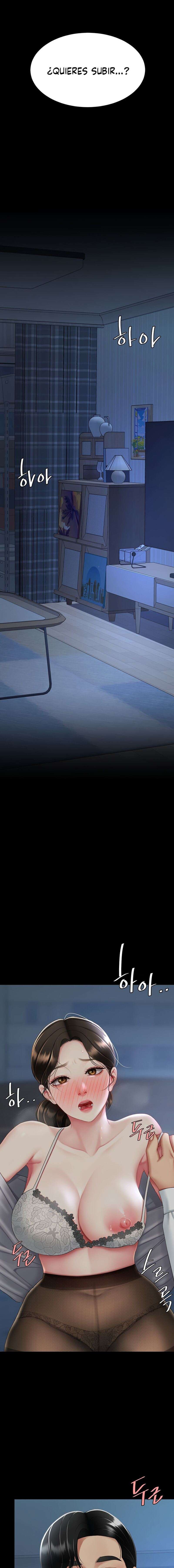 Me comí a tu madre primero Capítulo 105 - Page 22