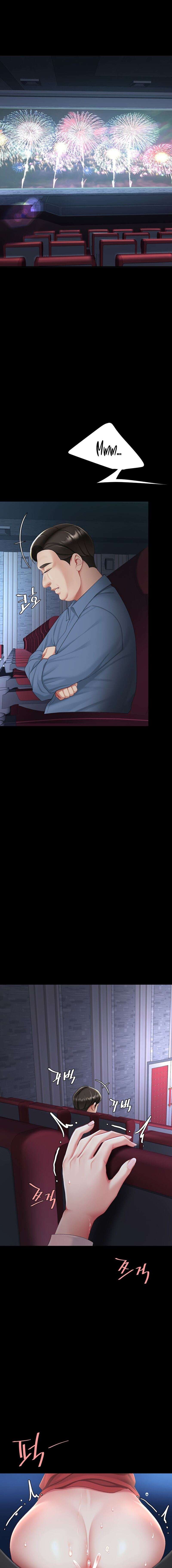 Me comí a tu madre primero Capítulo 109 - Page 24