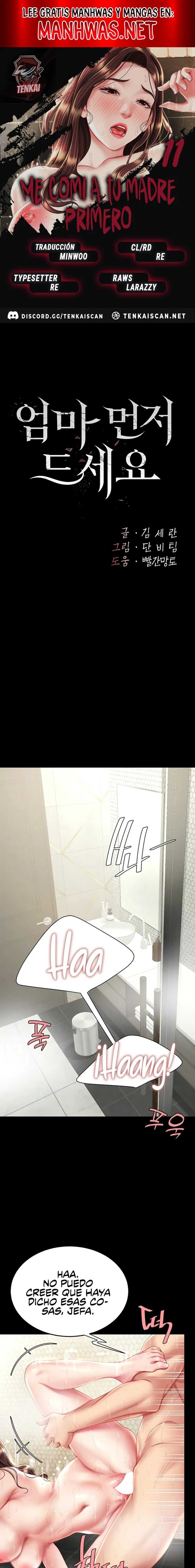 Me comí a tu madre primero Capítulo 11 - Page 1