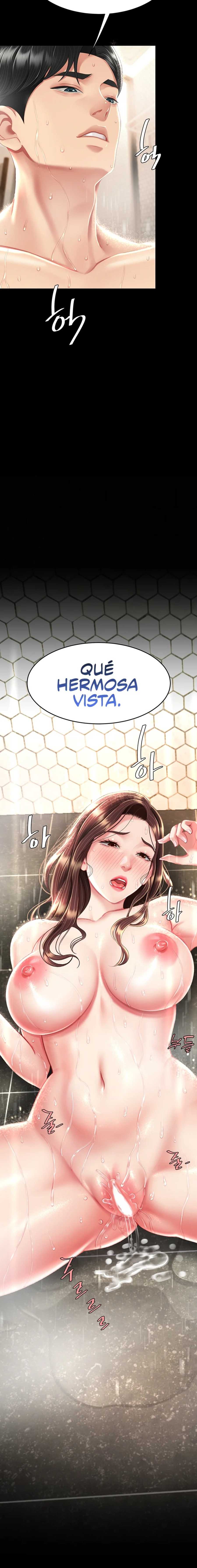 Me comí a tu madre primero Capítulo 11 - Page 15