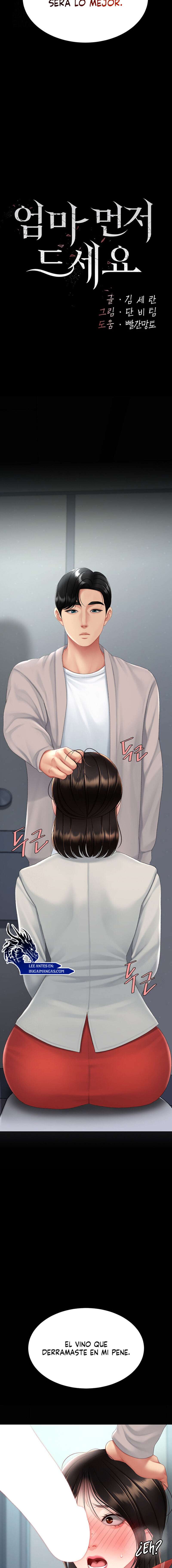 Me comí a tu madre primero Capítulo 113 - Page 4