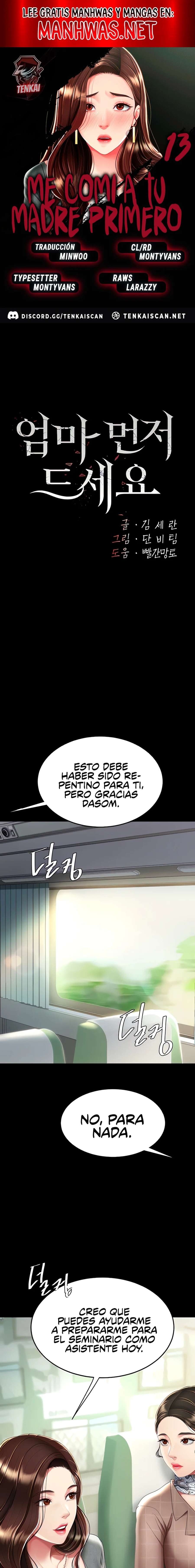 Me comí a tu madre primero Capítulo 13 - Page 1