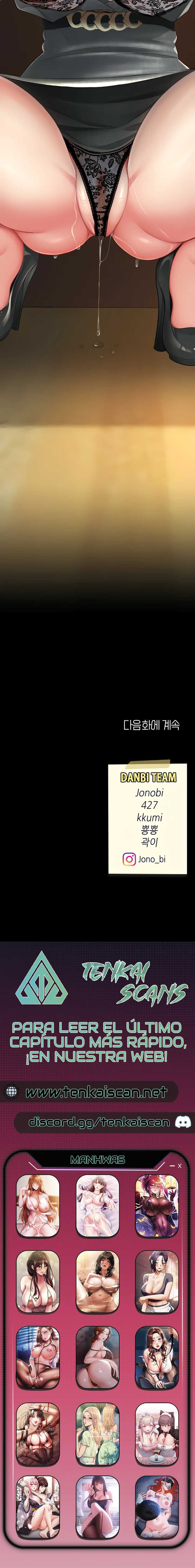 Me comí a tu madre primero Capítulo 14 - Page 24