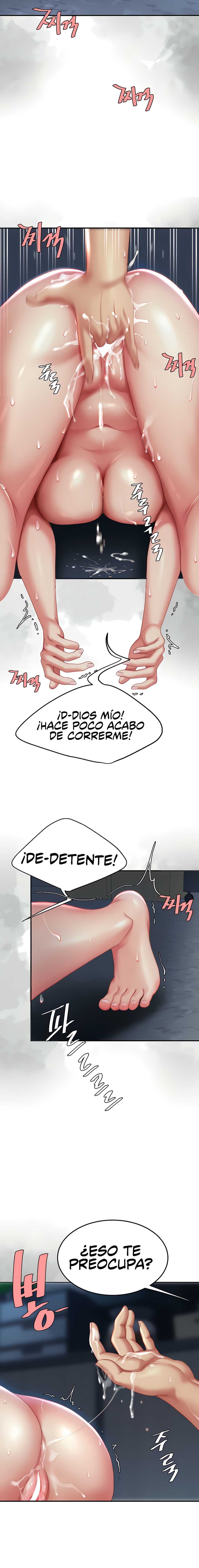 Me comí a tu madre primero Capítulo 24 - Page 14