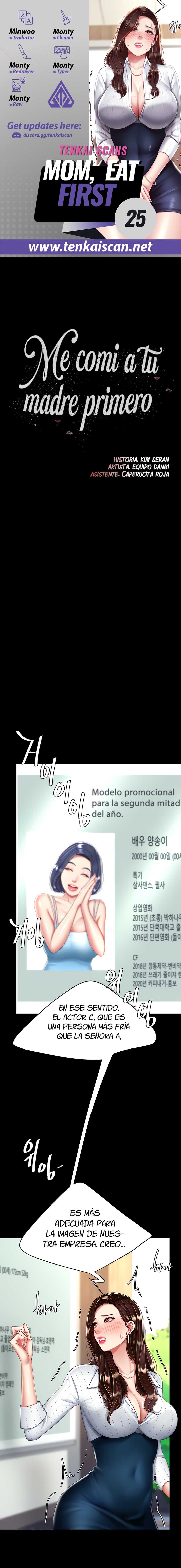 Me comí a tu madre primero Capítulo 25 - Page 1