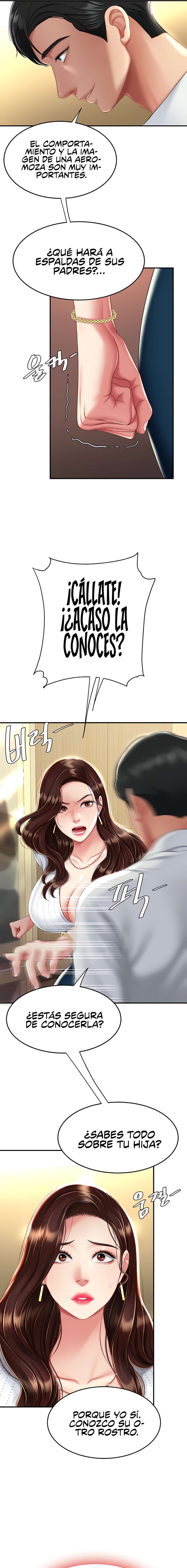 Me comí a tu madre primero Capítulo 25 - Page 13