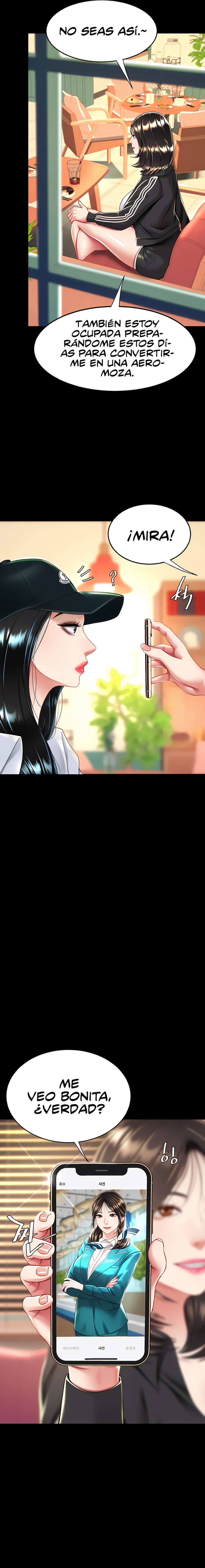 Me comí a tu madre primero Capítulo 34 - Page 14