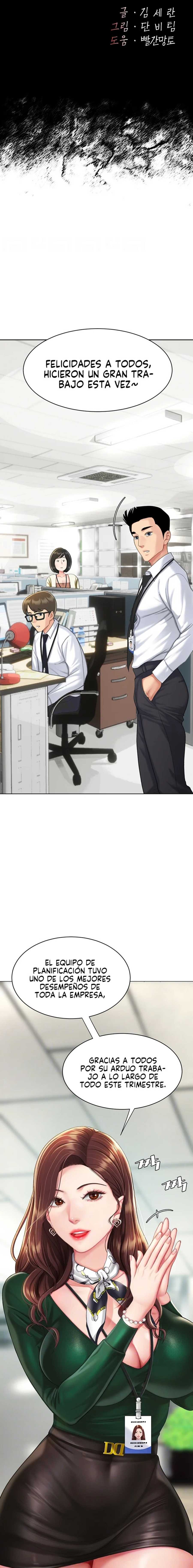 Me comí a tu madre primero Capítulo 4 - Page 3