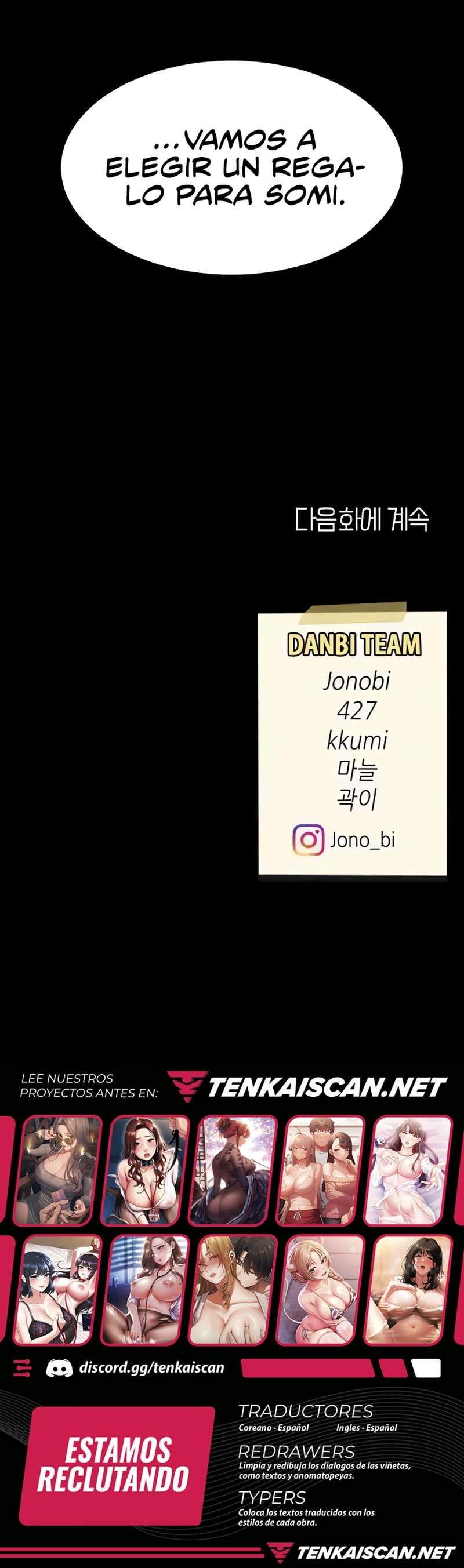 Me comí a tu madre primero Capítulo 43 - Page 21