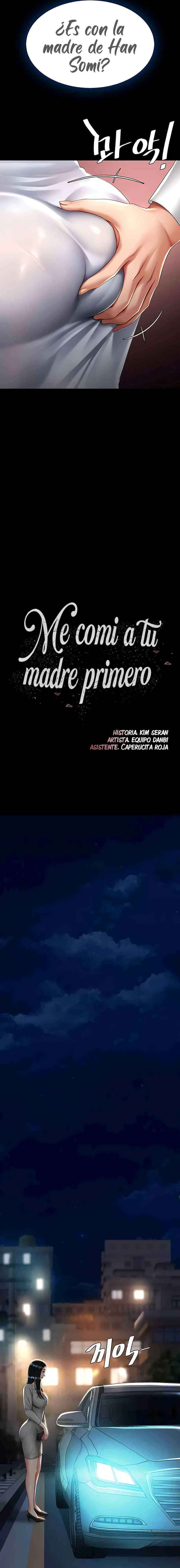 Me comí a tu madre primero Capítulo 43 - Page 3