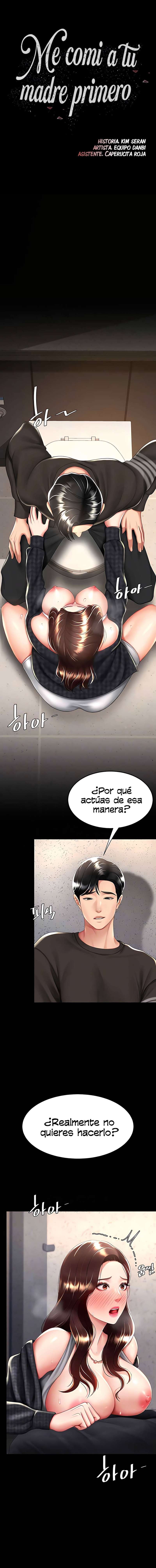 Me comí a tu madre primero Capítulo 45 - Page 3